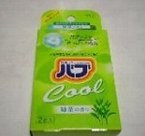 �Β��̍���̓�����