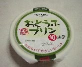 ���Ƃ��Ӄv�����@�{����