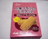 �ŋ߂̂��C�ɓ���