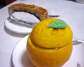 �܂邲�ƃI�����W�́A�I�����W�[���[