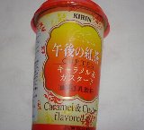 ���C�ɓ���