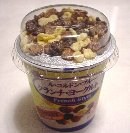 �N�����`�E���[�O���g