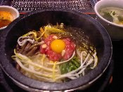 �����`�͐ΏĂ��r�r���p