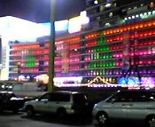 �N���X�}�X�C���~�l�[�V�����̃f�p�[�g�I