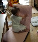 ���C�ɓ���̏ꏊ