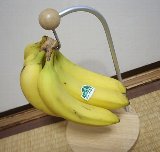 �o�i�i�X�^���h���g���Ă݂܂���