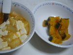 ڂ